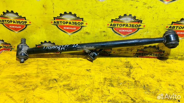 Рычаг задний нижний Chery Tiggo T11 2.0 4WD