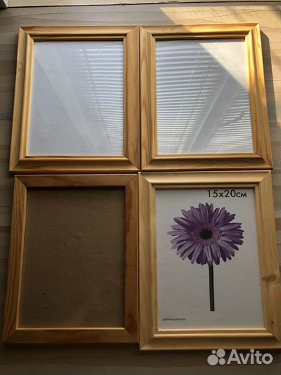 Фоторамки 15х20