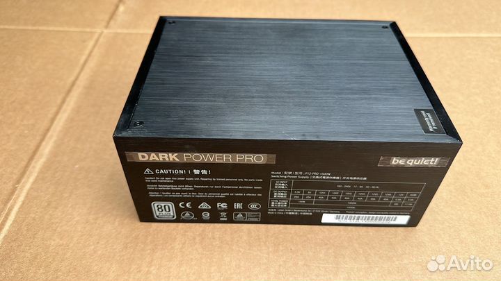 Be quiet dark power PRO 12 1500W