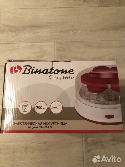 Йогуртница Binatone