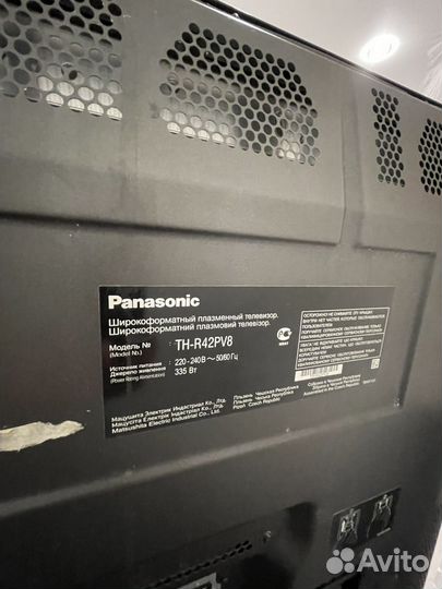 Телевизор Panasonic viera TH-R42PV8