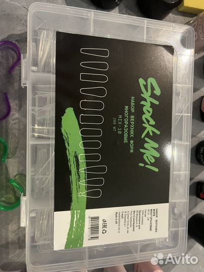 Маникюрный набор с лампой