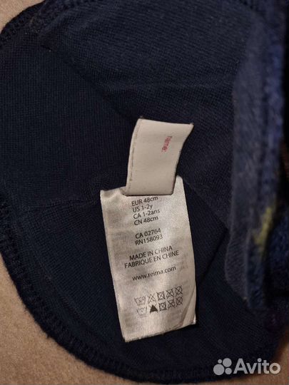 Шапка шлем reima 46