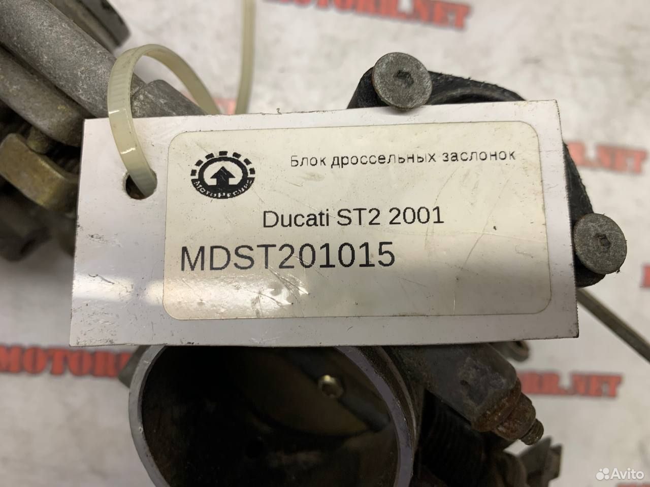 Ducati ST2 01 блок дроссельных заслонок