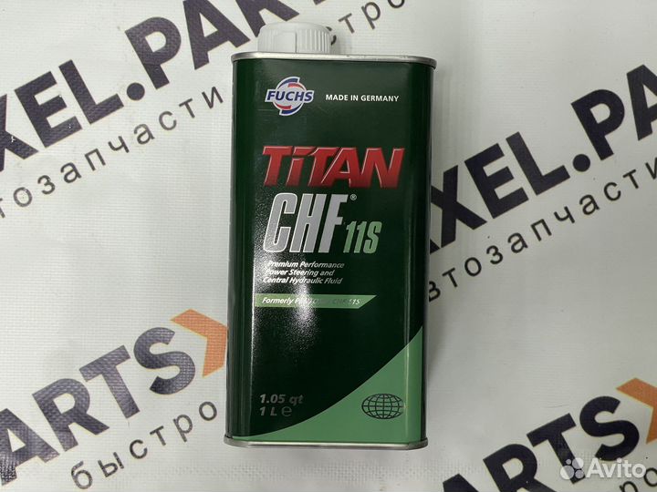 83290429576 BMW Жидкость гур 1л - pentosin CHF 11S