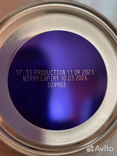 Смесь Нэнни 0-12 мес новая