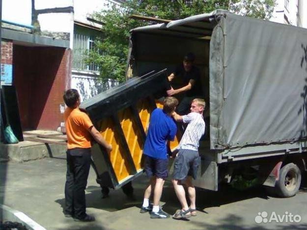 Грузчики на квартирные Переезды Перевозки