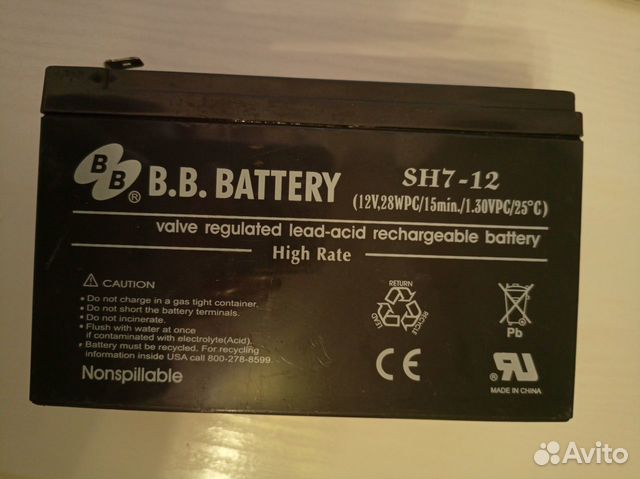 Аккумуляторная батарея BB Battery SH7-12