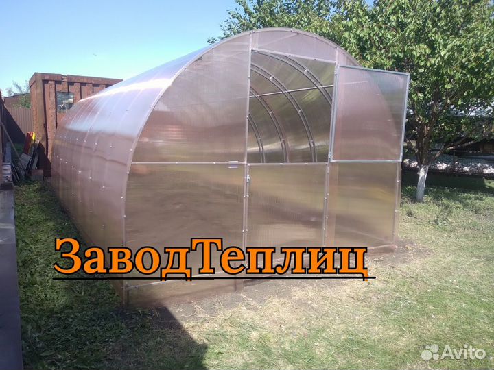 Теплица цинк