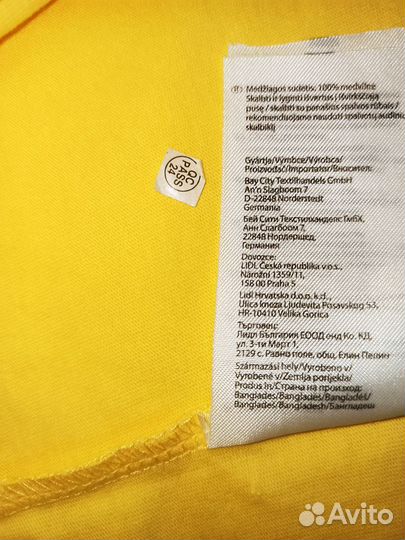 Костюм шорты и футболка Lupilu 98 104