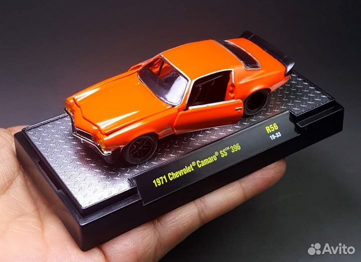 M2 Machines 1/64 1971 Chevrolet Camaro SS 396