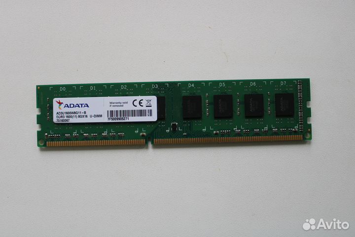 Оперативная память Adata 8gb ddr3