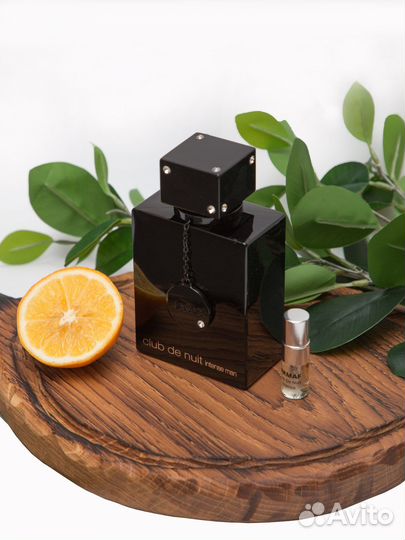 Armaf - Club De Nuit Intense