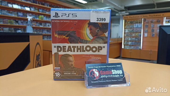 PS5 Deathloop (Новый)