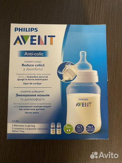 Philips avent бутылочки новые контейнеры