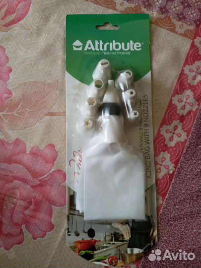 Кондитерский трафарет и мешок