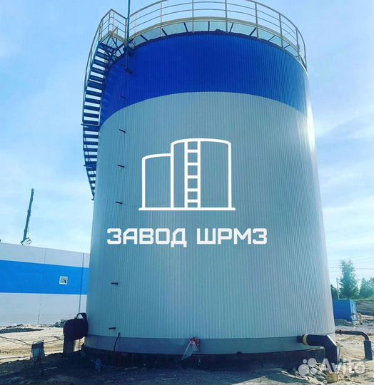 Резервуар вертикальный 500, 700, 1000, 2000 кубов