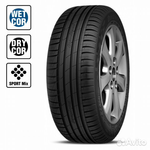 Cordiant Sport 3 255/55 R18