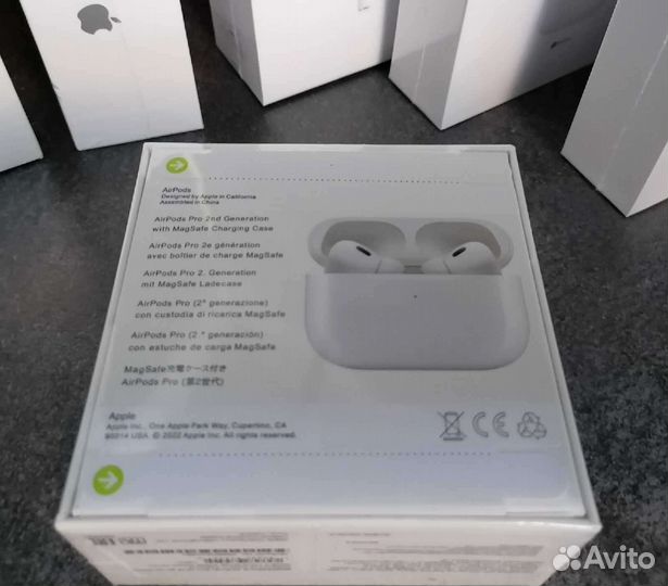 Airpods pro 2