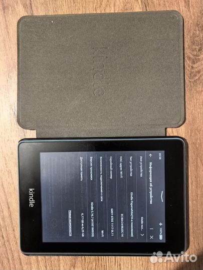 Kindle paperwhite 10