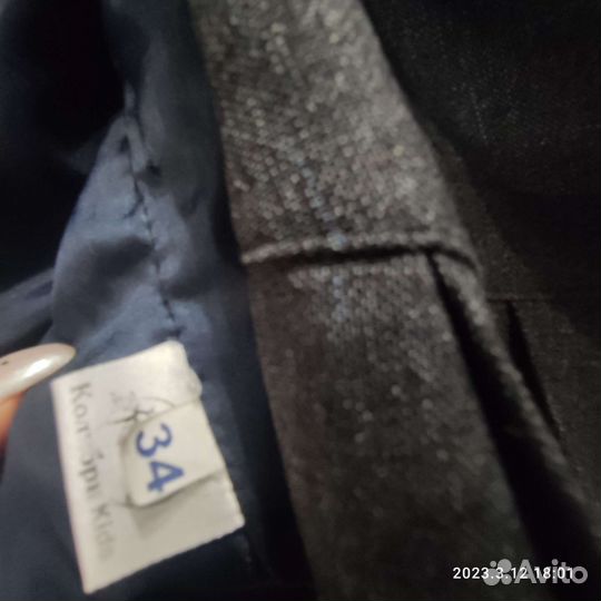 Школьная форма для девочки 134 серая