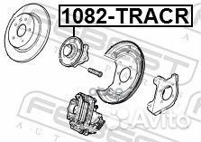 Ступица задняя 1082tracr Febest