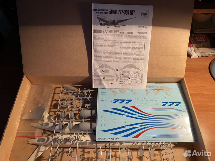 Сборные модели самолетов