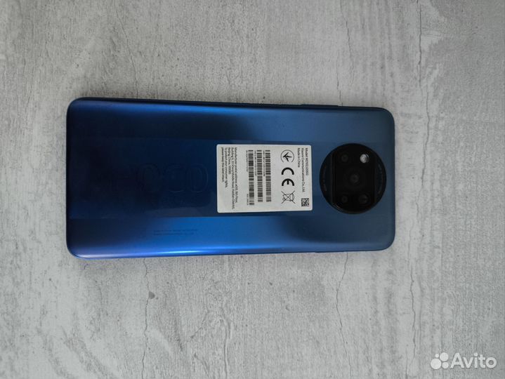 Xiaomi Poco X3 Pro, 8/256 ГБ