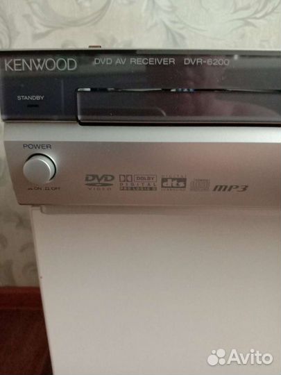 Дом. кинотеатр kenwood.На запчасти