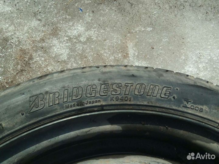 Запаска (банан )