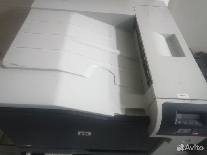 HP Color LaserJet CP5225