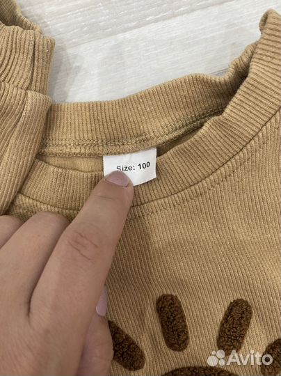 Одежда для мальчика