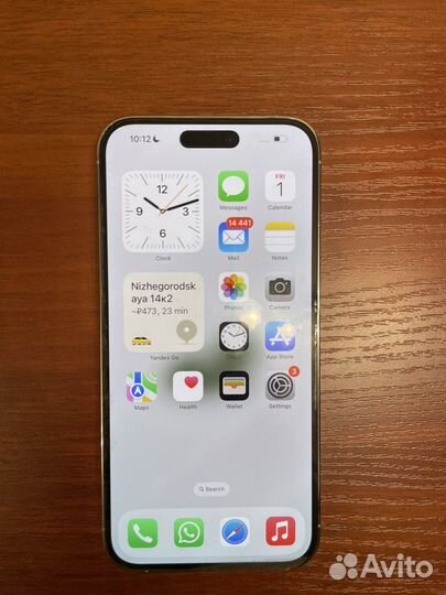 iPhone 14 Pro Max, 256 ГБ