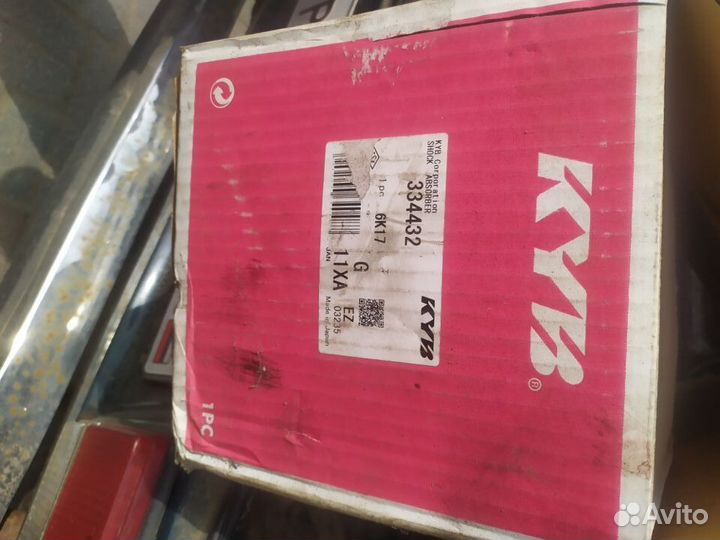 Продам запчасти на Mitsubishi Galant