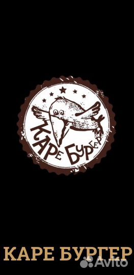 Работник в кафе