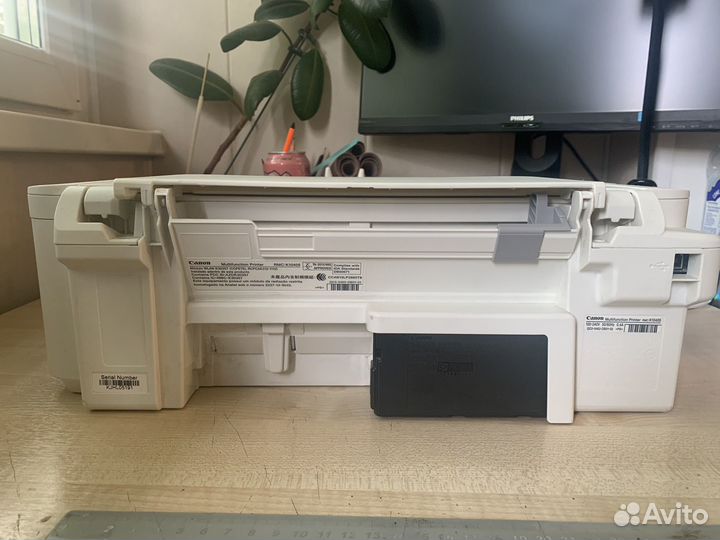 Принтер 3в1 Canon Pixma MG2940 бу