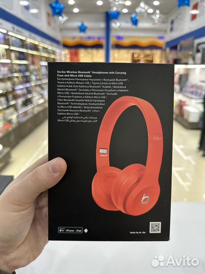 Наушники Beats Solo 3 Wireless Red