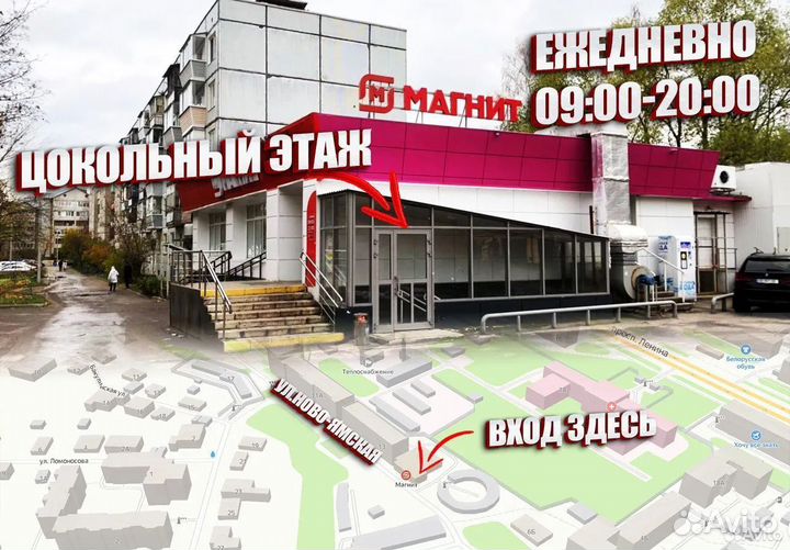 Подростковый велосипед Белый-красный новый