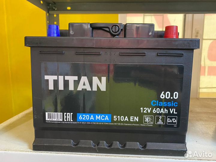 Аккумулятор Titan Classic 60 обратной полярности