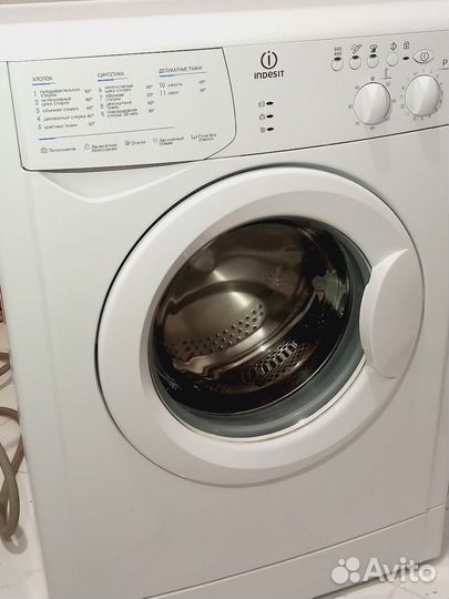 Стиральная машина автомат бу