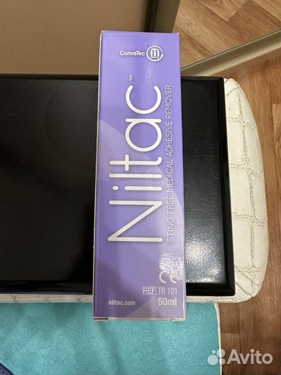 Niltac