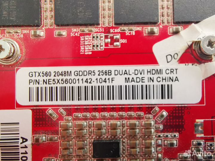 Palit GTX 560 2gb