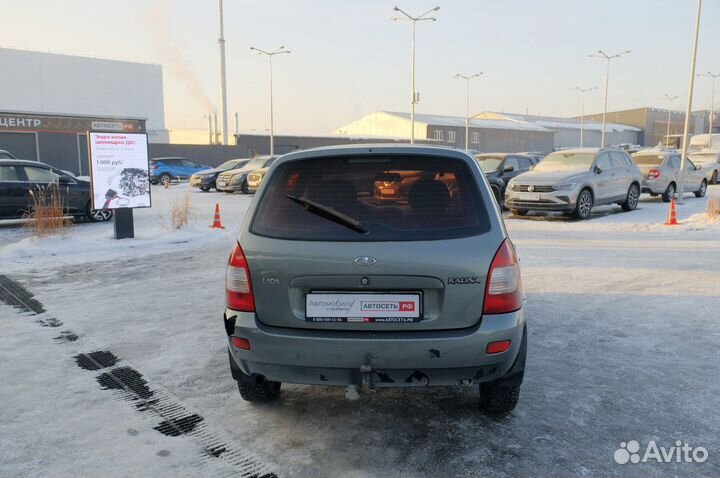 LADA Kalina 1.6 МТ, 2011, 283 895 км