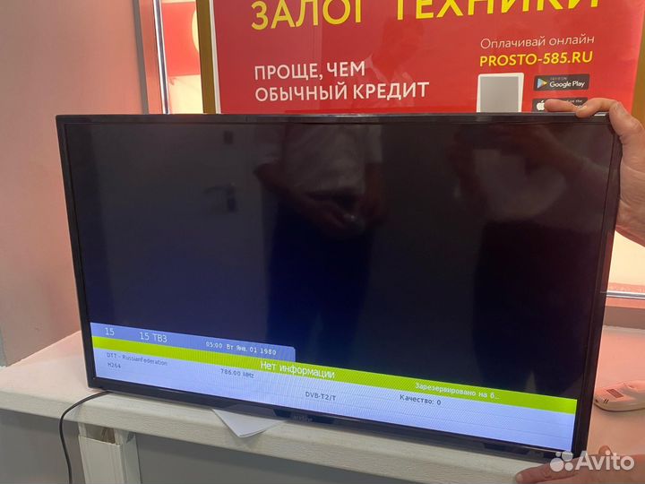 Телевизор aceline 32HHS1