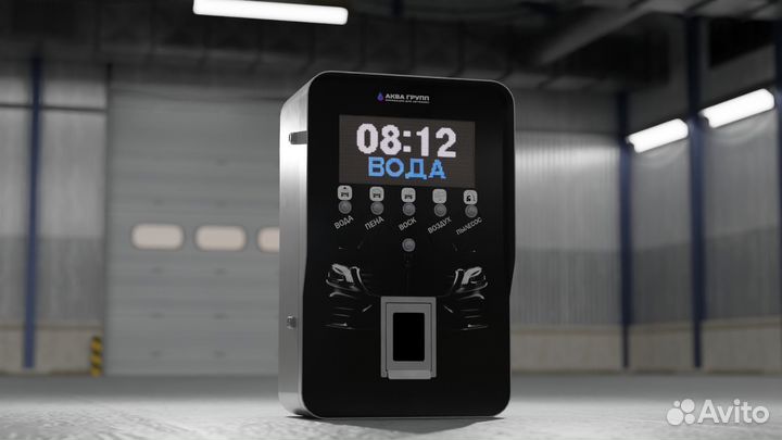 Комплект оборудования для Мойки PRO 781