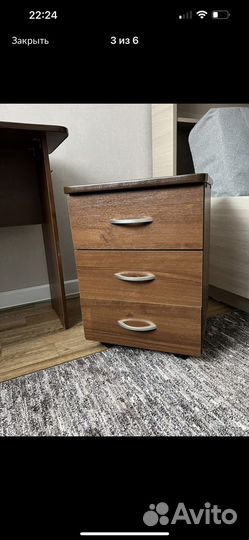 Стол (компьютерный/письменный)