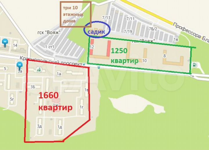Сдам торговое помещение, 160 м²