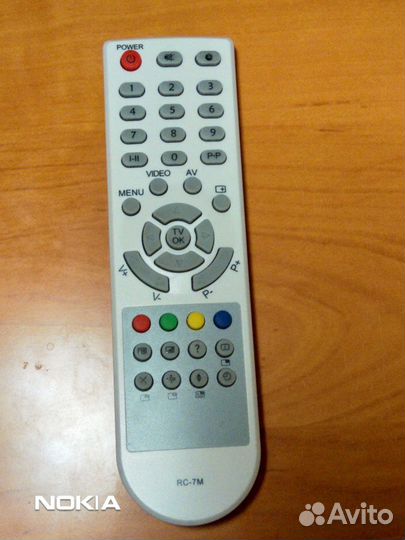Пульт для тв rubin