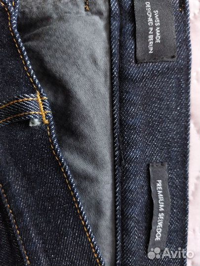 Джинсы Selfination Selvedge