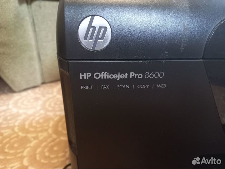Мфу принтер сканер HP Officejet Pro 8600